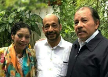 Mauricio Lautaro Sandino Montes, el nuevi representante de Ortega en EE.UU. es un leal a ciegas al matrimonio dictatorial.