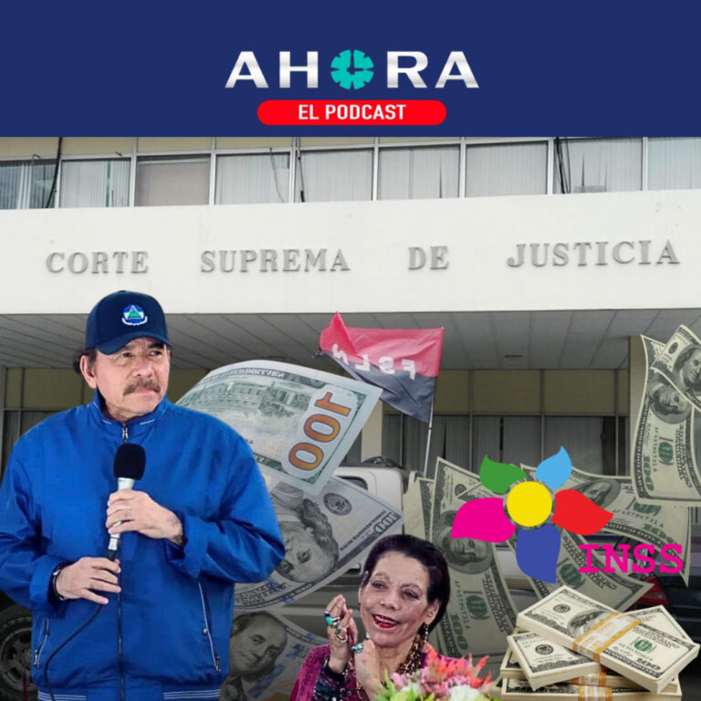 Ortega asalta a los trabajadores de la Corte Suprema de Justicia al despojarlos de su fondo de retiro