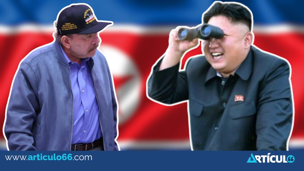 Ortega felicita a Kim Jong-un, el tirano de una de las dictaduras más cerradas del mundo