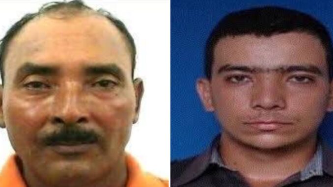 solicitados-interpol-alerta-roja-nicaraguenses