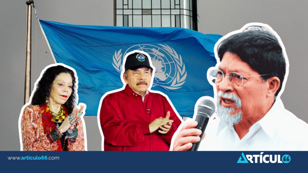 Moncada y su doble discurso en la ONU: denuncia «políticas odiosas» de los países, mientras en Nicaragua su régimen aplasta derechos humanos