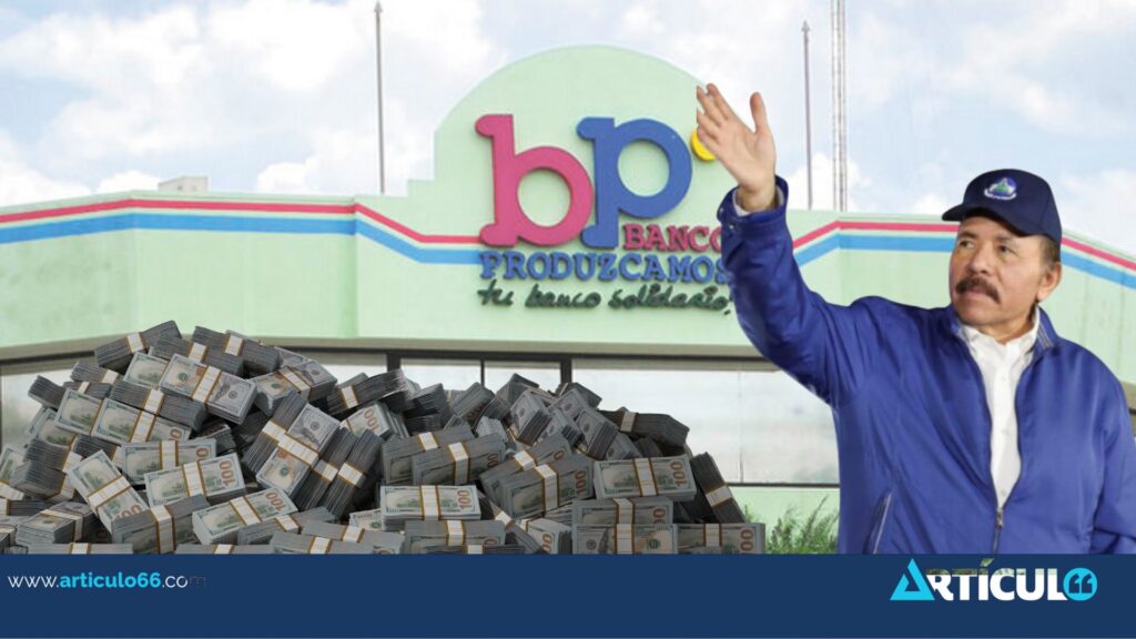 Ortega mueve fichas en el Banco Produzcamos: fortalece control estatal y elimina representación privada