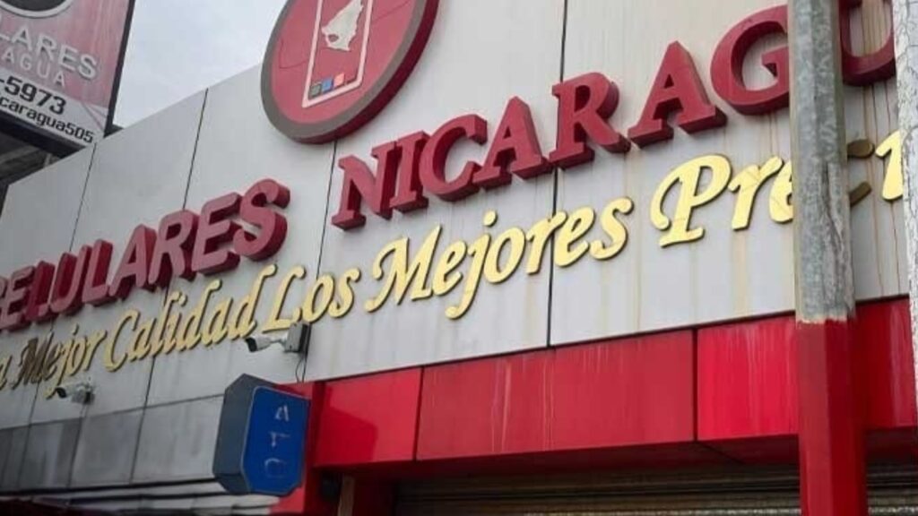 Botín robado a tienda de Altamira asciende a $25.000:  Cuatro ladrones integraban la banda criminal