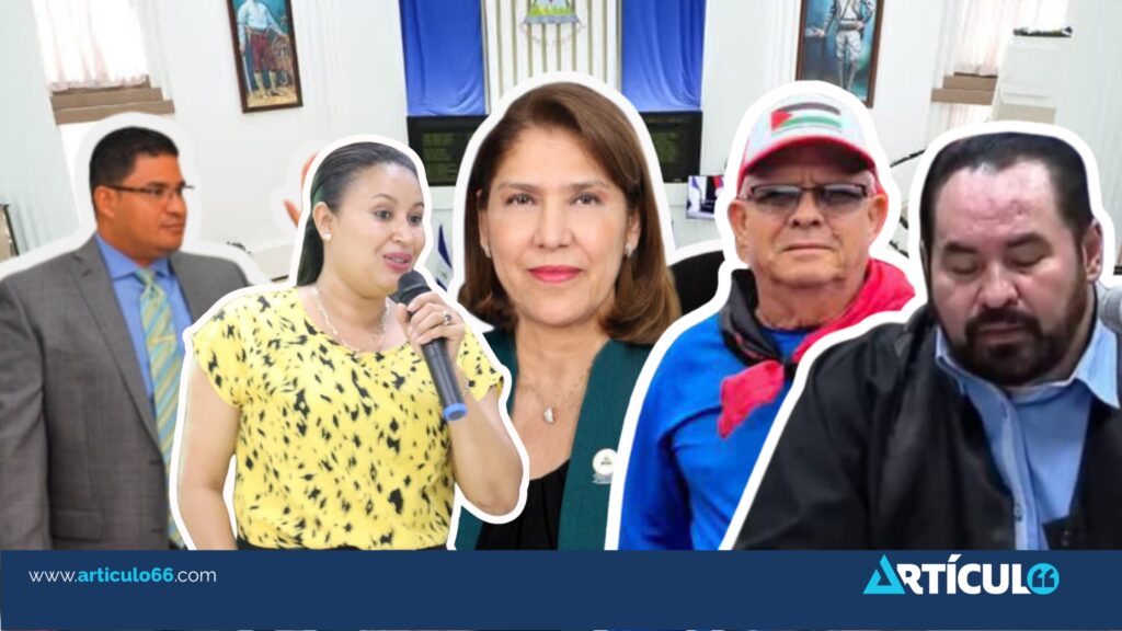 Asamblea Nacional aprueba de manera exprés la designación de los nuevos magistrados de la Corte Suprema de Nicaragua