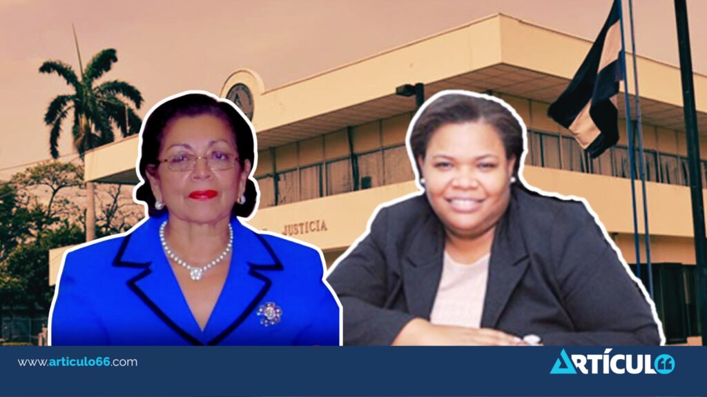 Gaceta confirma la «renuncia» de las dos magistradas de la Corte Suprema de Justicia de Nicaragua