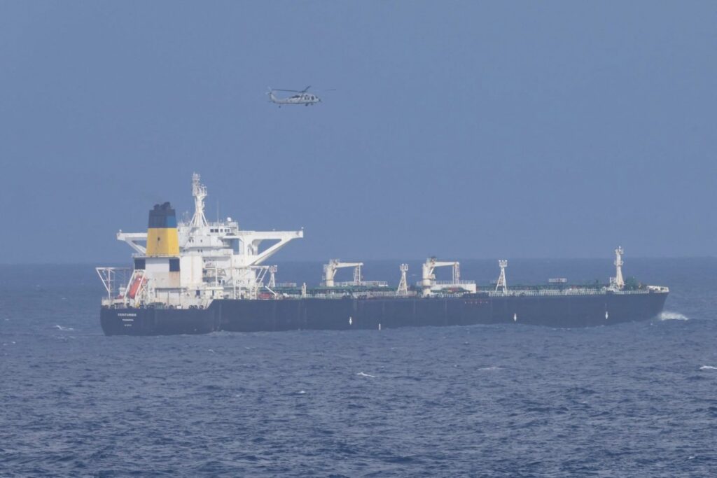Parlamento de Venezuela discute proyecto que contempla cárcel para quienes promuevan bloqueo naval