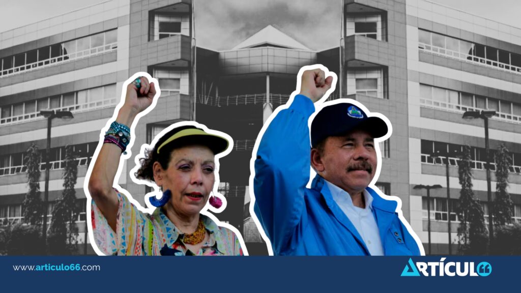 Régimen uniforma a seis universidades públicas de Nicaragua con nombres de militantes sandinistas
