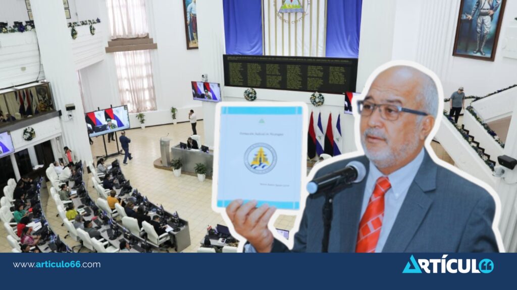 Continúa la purga en el extinto Poder Judicial de Nicaragua: «renuncia» el magistrado Marvin Aguilar, presidente en funciones de la CSJ