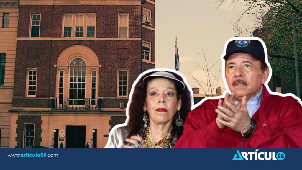 Régimen de Nicaragua envía a coronel Hilario Aguirre como nuevo agregado militar en Washington