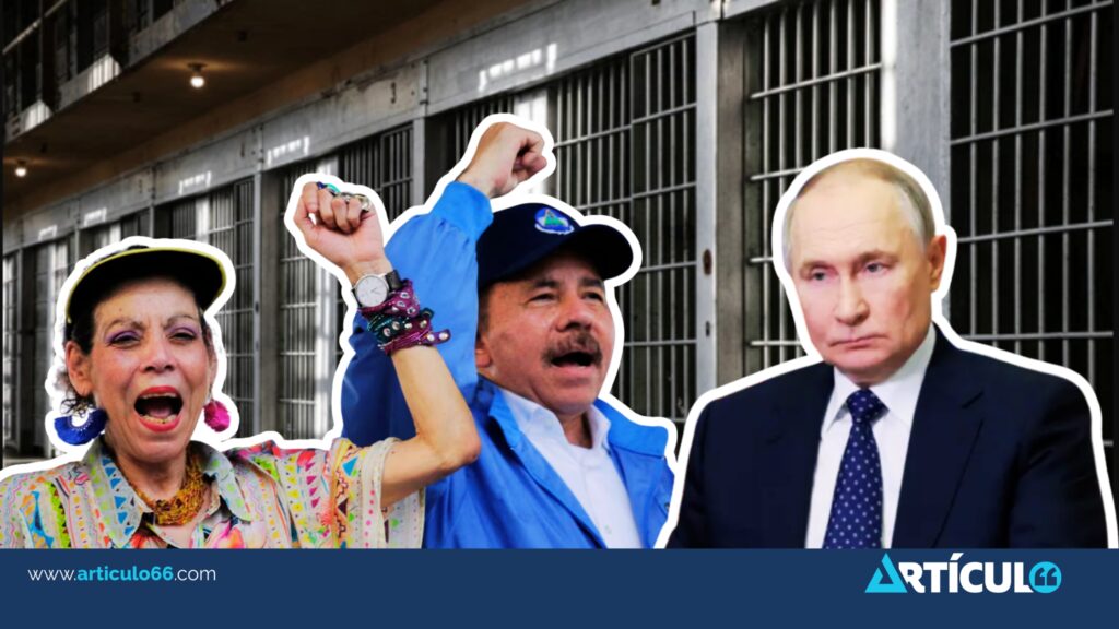 Rusia aprueba un convenio con Nicaragua para la entrega mutua de presos