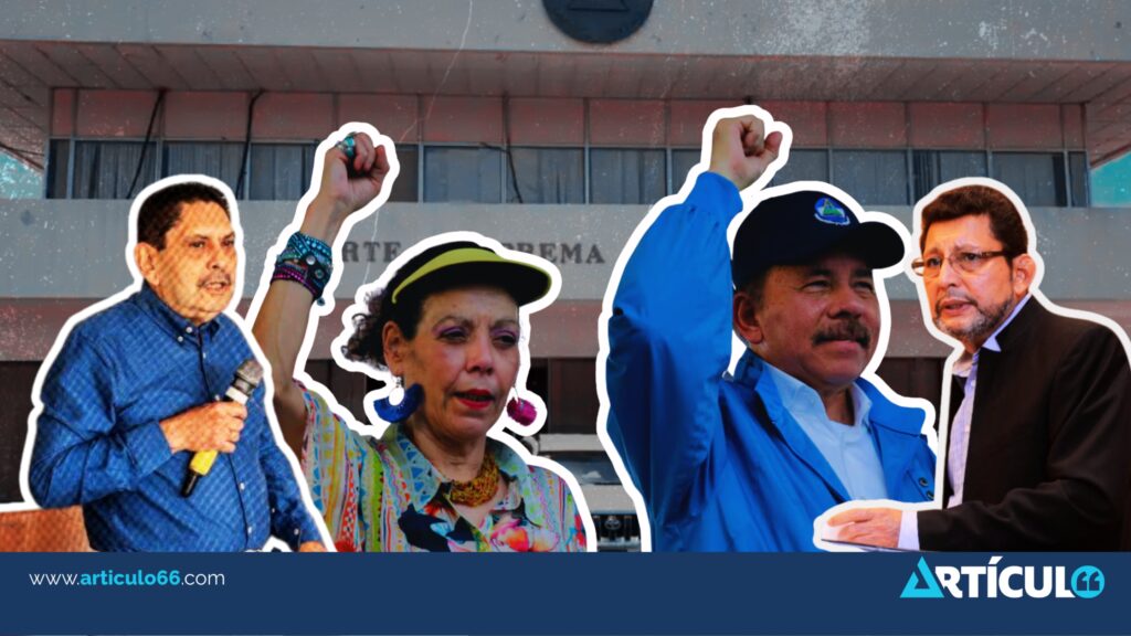 Gerardo Arce: el abogado que llegó a magistrado del CSJ por ser hermano de Bayardo Arce