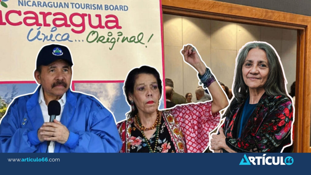 Ortega y Murillo mueven fichas en la secretaria general de Intur