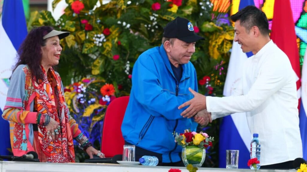 Ortega desata ataque contra Taiwán y proclama lealtad absoluta a China