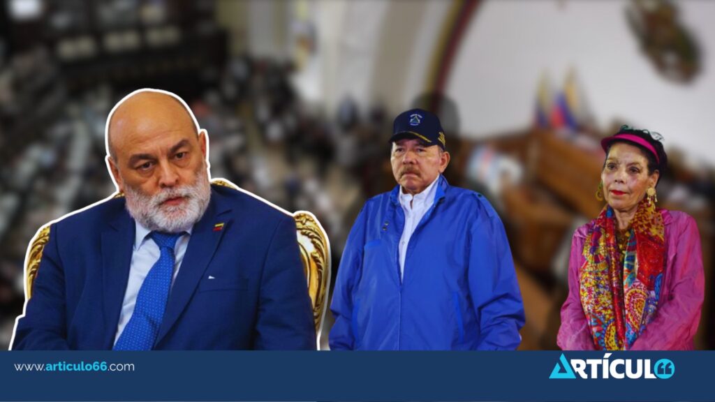 Venezuela nombra nuevo embajador en Nicaragua y ratifica su «sólida alianza» con Ortega