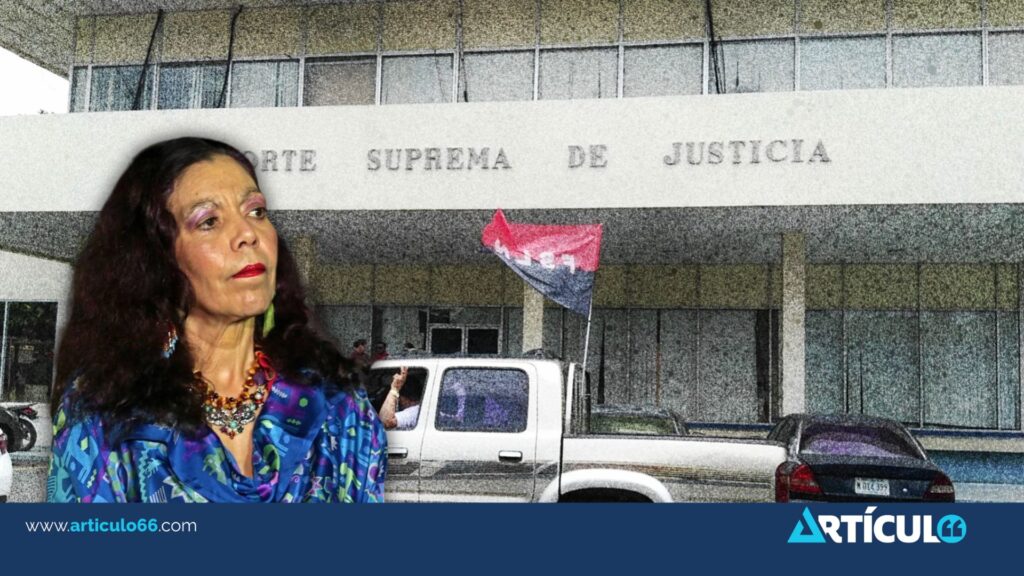 Régimen de Nicaragua nombra «de boca» a 90 funcionarios judiciales
