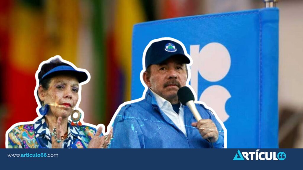 Régimen de Nicaragua autoriza segundo intento de crédito para carretera en León y Matagalpa